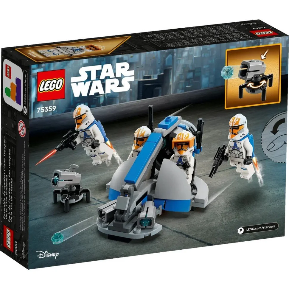 Конструктор Клони-піхотинці Асокі 332-го батальйон LEGO 75359, 108 деталей