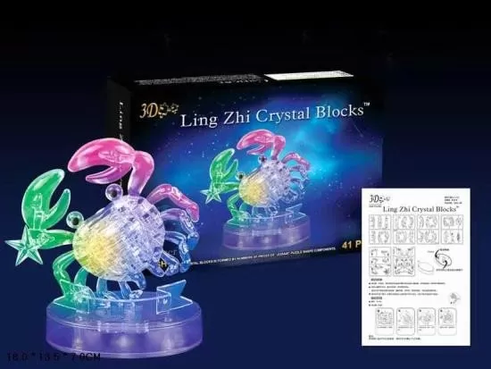 Детские 3D Пазлы 9048А кристалл Зодиак рак
