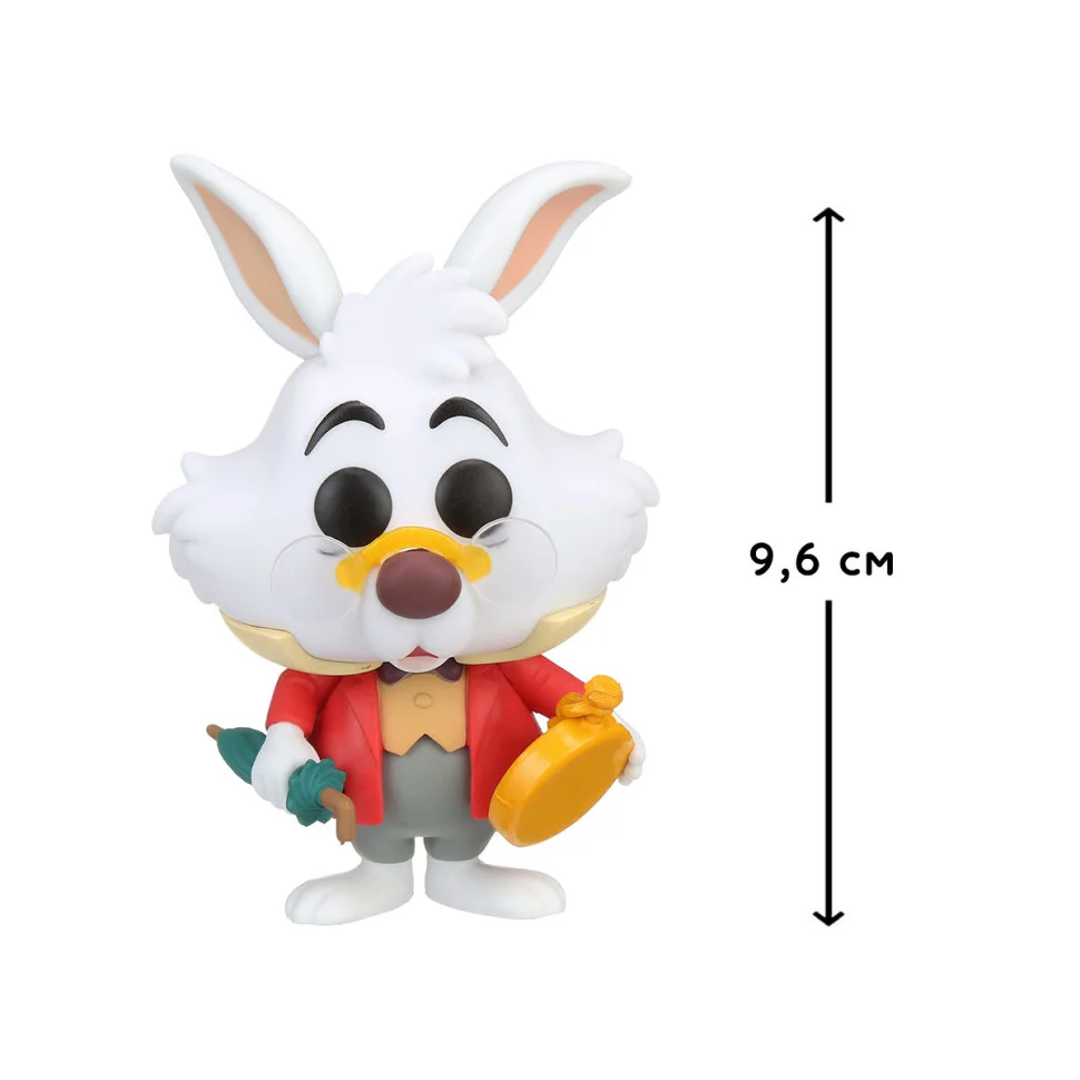 Игровая фигурка FUNKO POP! серии 