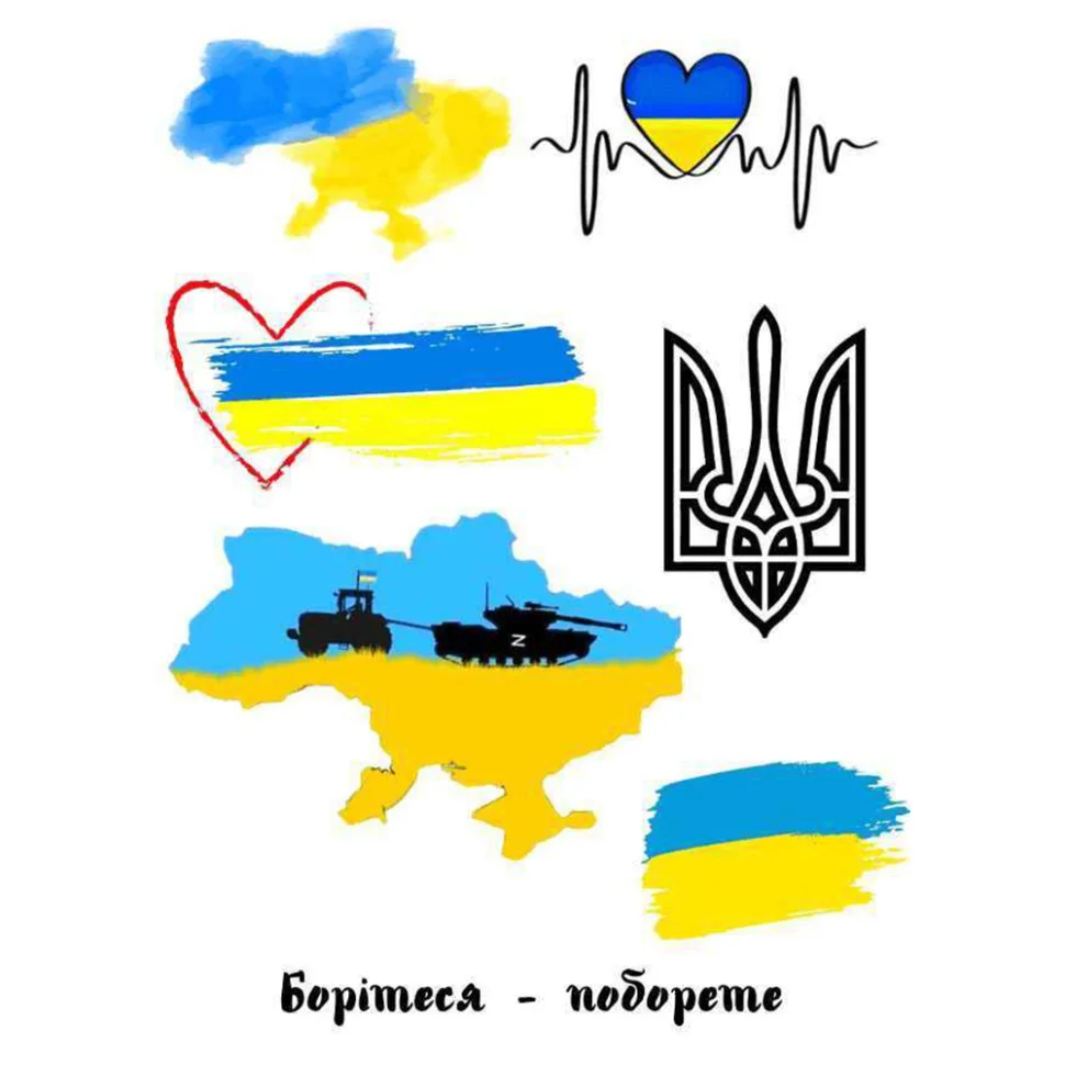 Временная татуировка Heart Ink-Ok 39931311 формат А6