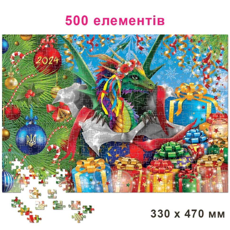 Пазл классический 