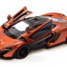 Машинка McLaren P1 Kinsmart KT5393W інерційна, 1:36