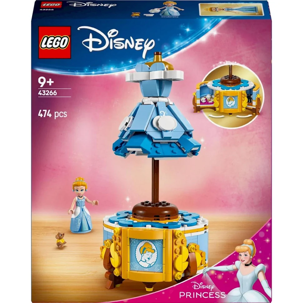 Конструктор LEGO Disney Princess Платье Золушки 43266, 474 детали