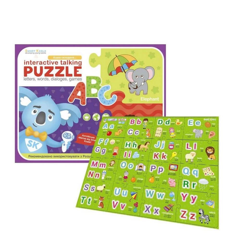 Великий інтерактивний пазл ABC Smart Koala SKPABC1