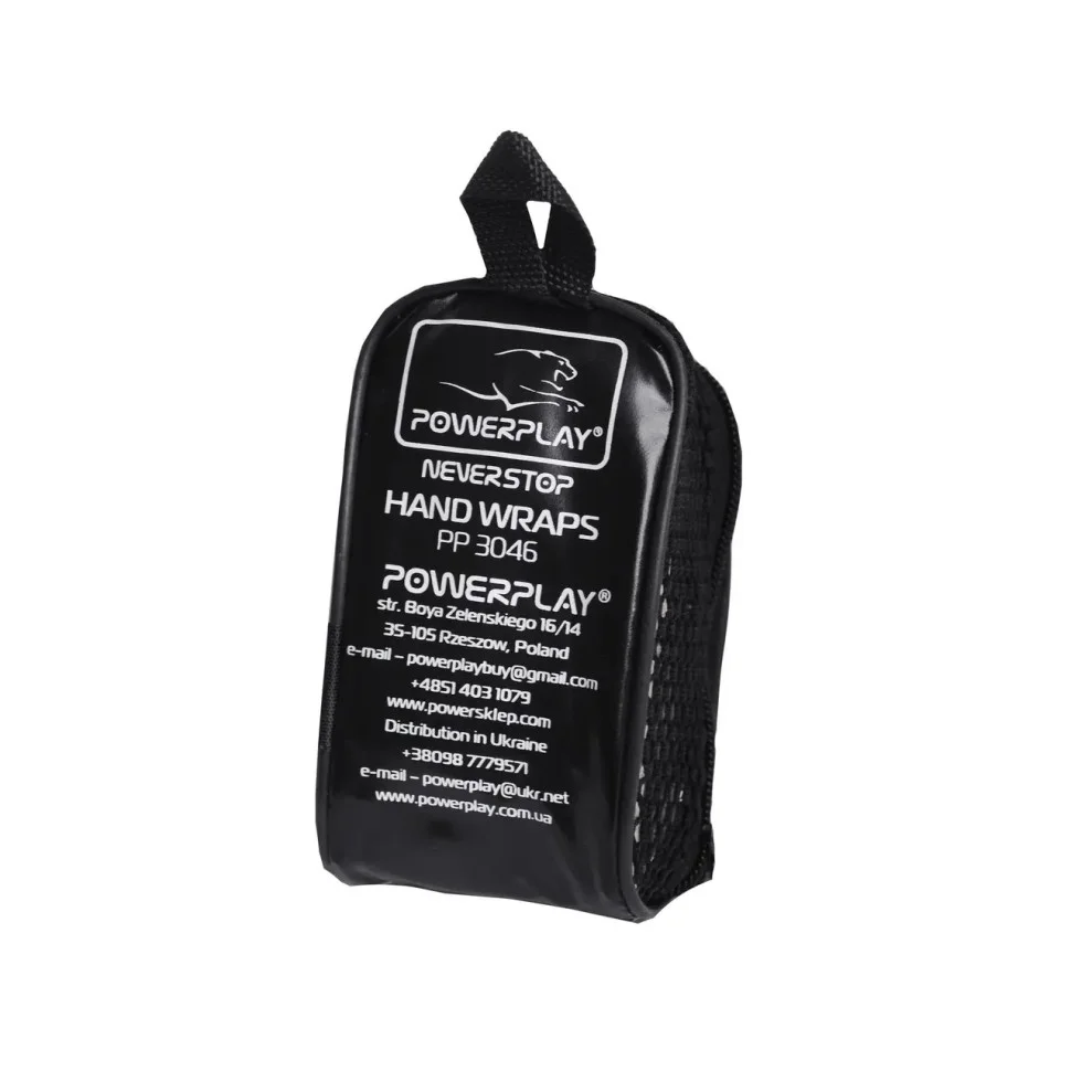Бинти для боксу PowerPlay PP_3046_4m_Black, Чорні (4м)