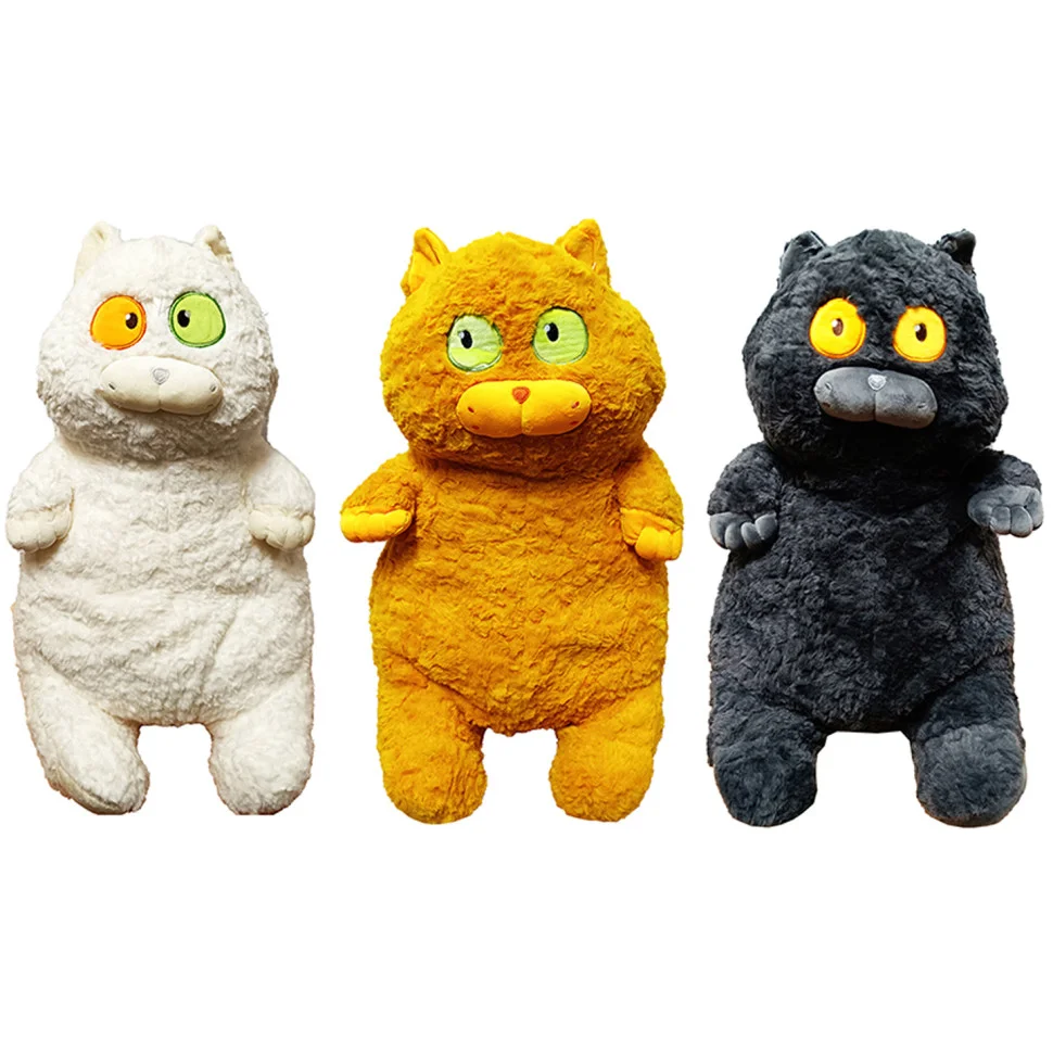 Мягкая игрушка 