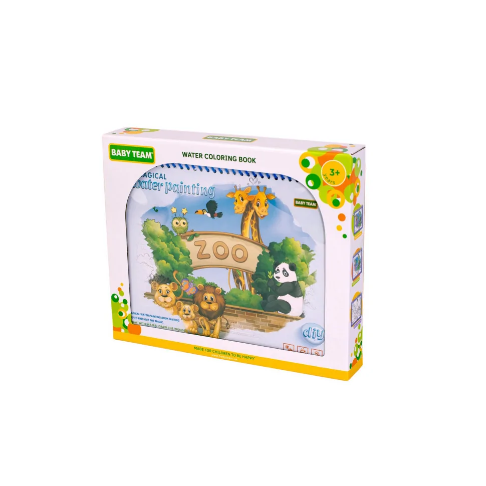 Книжка для рисования водой Baby Team 9030_зоопарк