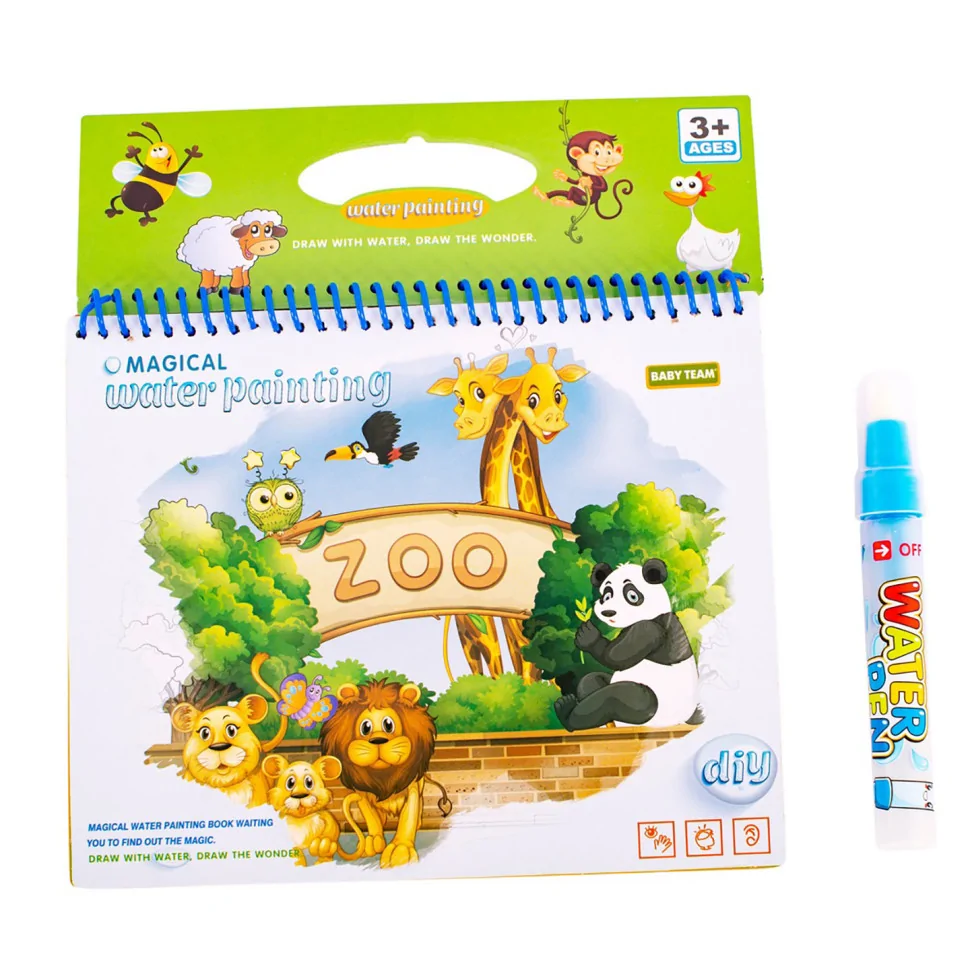 Книжка для рисования водой Baby Team 9030_зоопарк