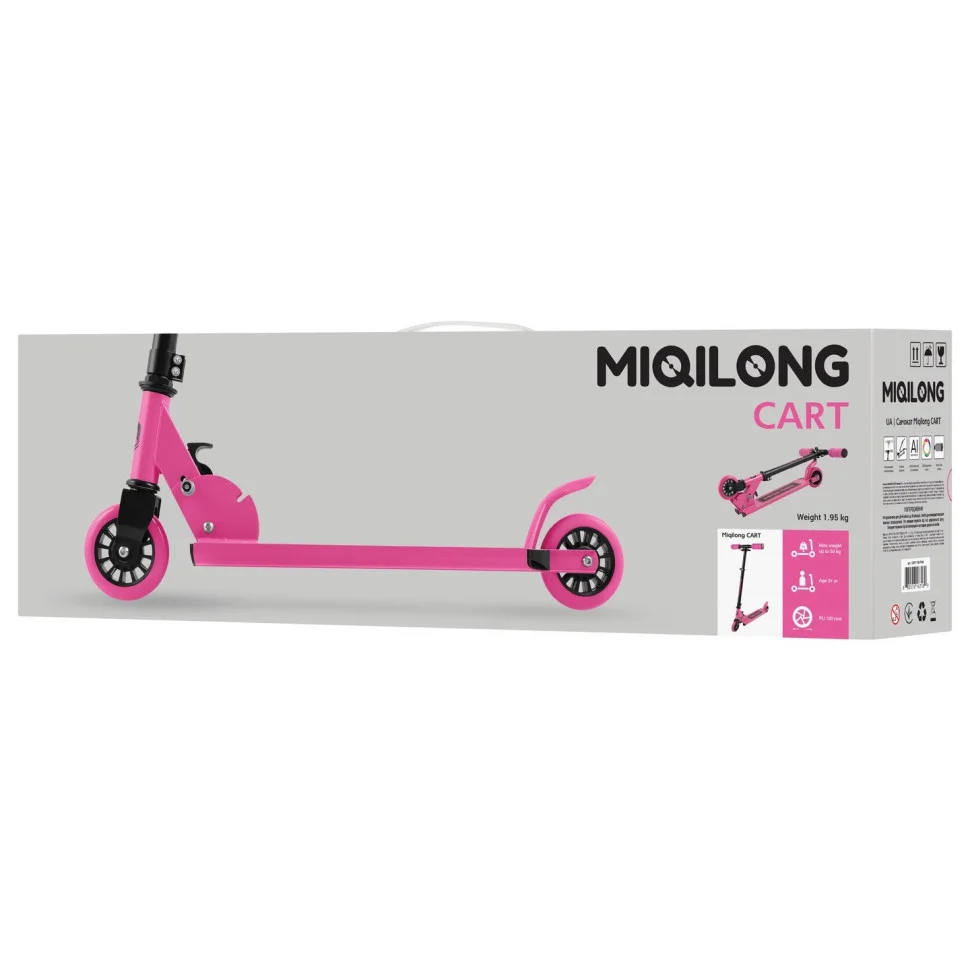 Самокат Miqilong Cart Розовый CART-100-PINK