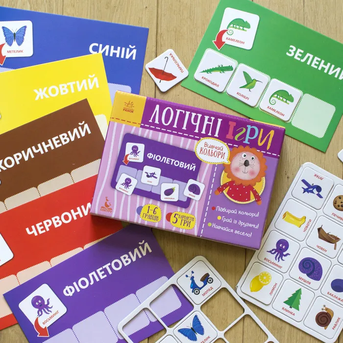 Логические игры 