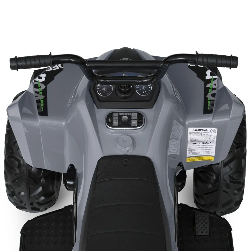 Детский электромобиль Квадроцикл Bambi Racer M 5102EL-11(24V) до 50 кг