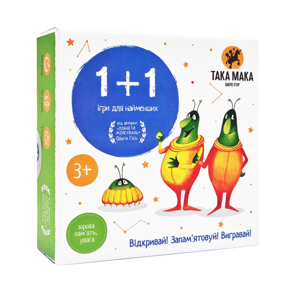 Настольная игра 