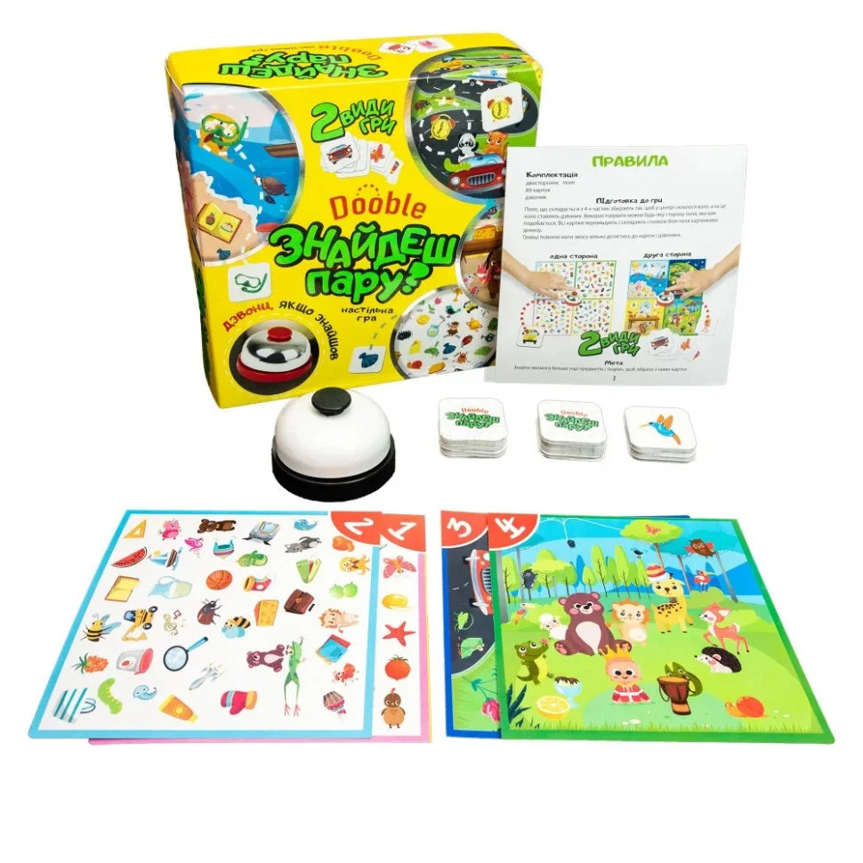 Карточная игра 
