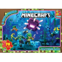 Детский пазл "Minecraft" G-Toys MC802 плакат 70 элементов