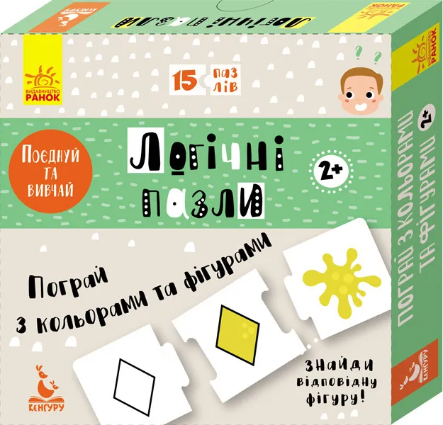 Логические пазлы 