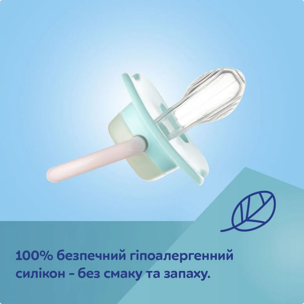 Пустушка силіконова симетрична Лінивець Exotic Canpol babies 34/922_leni 18+ місяців