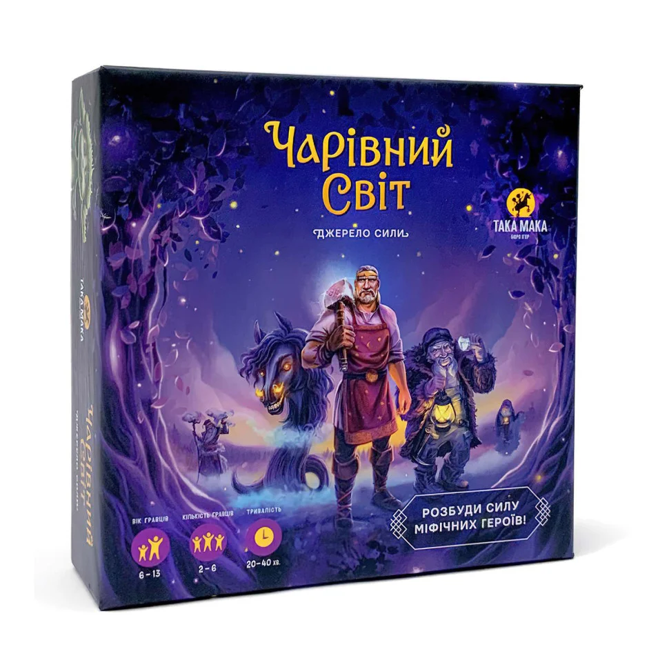Настольная игра 