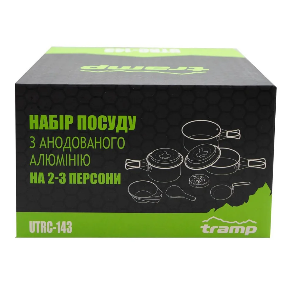 Набір посуду Tramp UTRC-143 з анодованого алюмінію 1,1+1,7 л