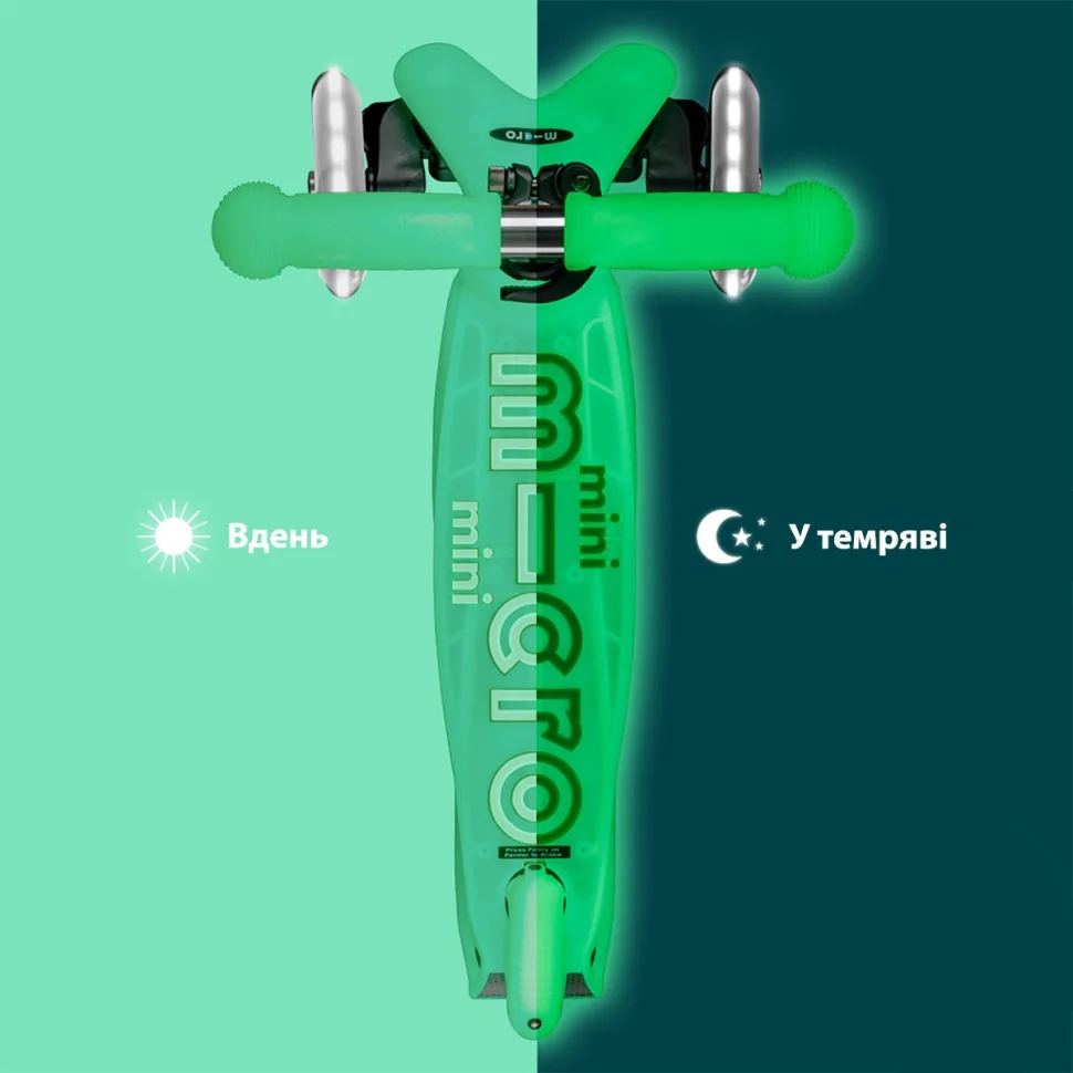 Дитячий трехколісний самокат Maxi Deluxe Glow LED Plus Micro MMD216 колеса з підсвіткою