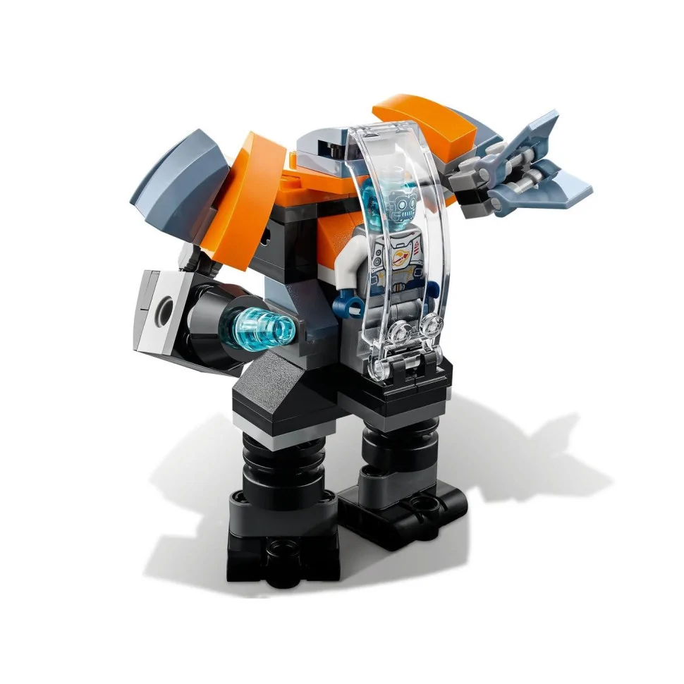 Конструктор LEGO Creator Кібердрон 31111
