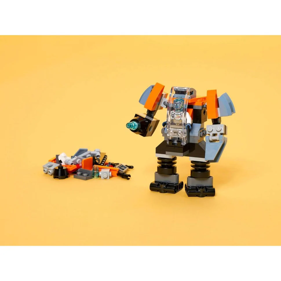 Конструктор LEGO Creator Кібердрон 31111