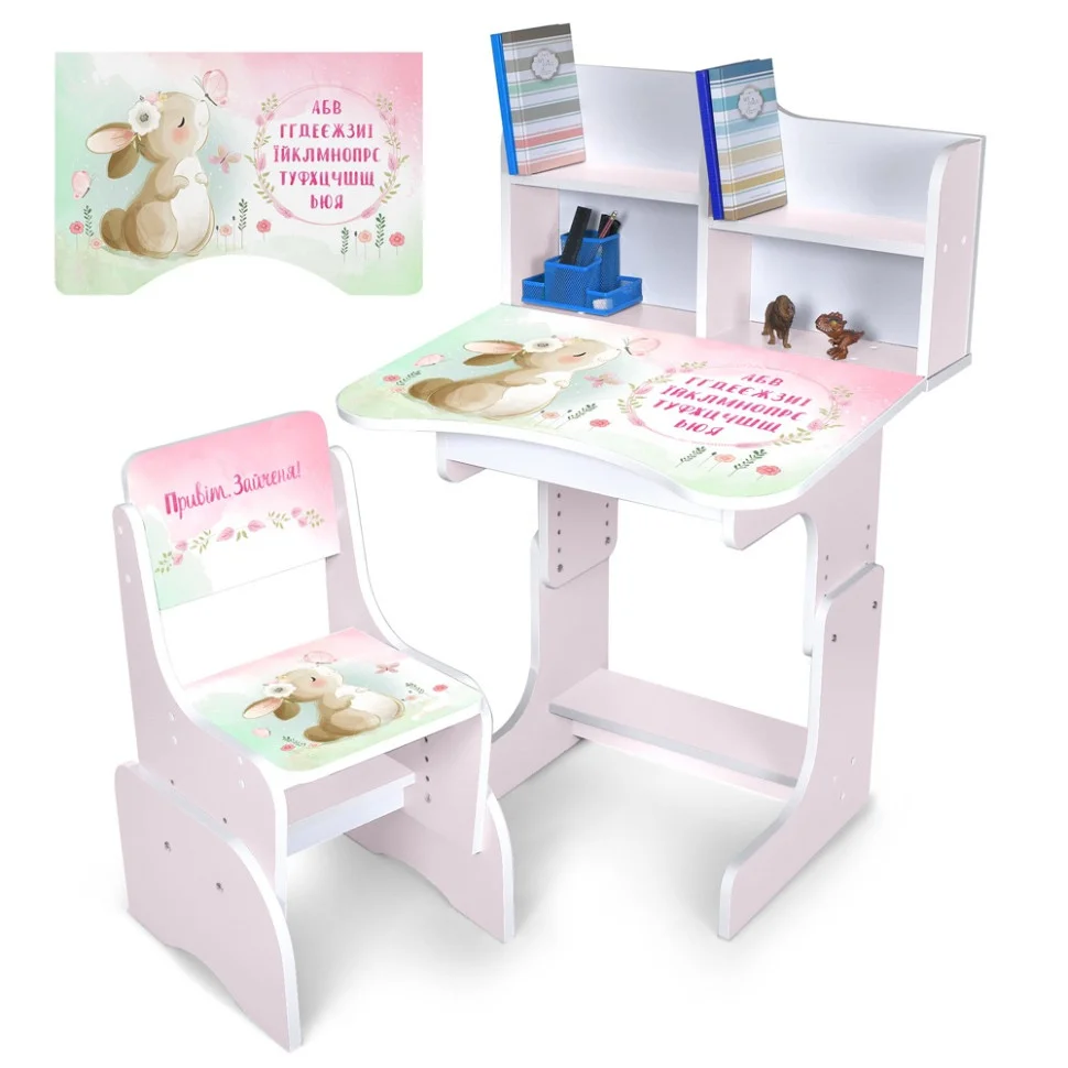 Дитяча Парта Bambi N 2071-15-7 зі стільчиком