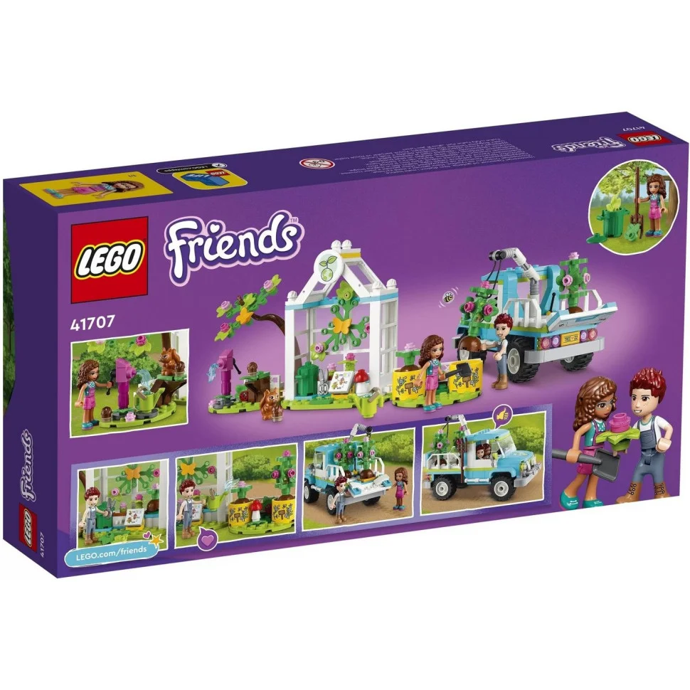 Конструктор LEGO Friends Автомобіль для саджання дерев 41707