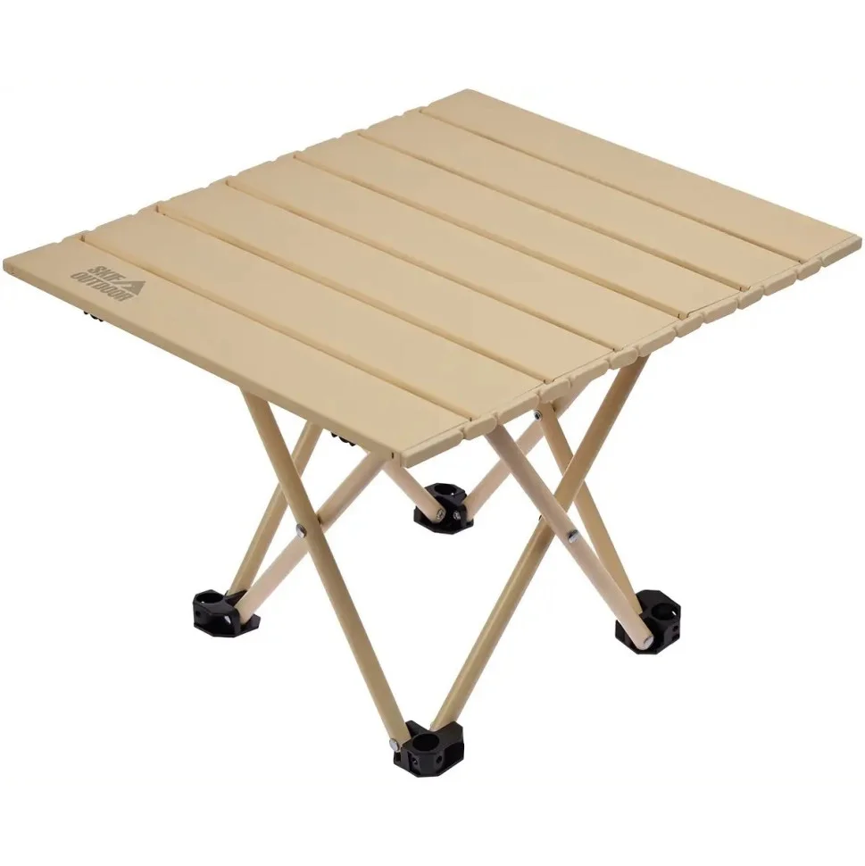 Стол раскладной Whitty S Skif Outdoor ZF-H003, 40 х 35 х 29 cм
