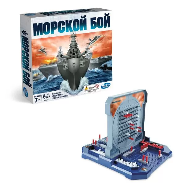 Настольная игра Морской бой (дорожная версия) B0995