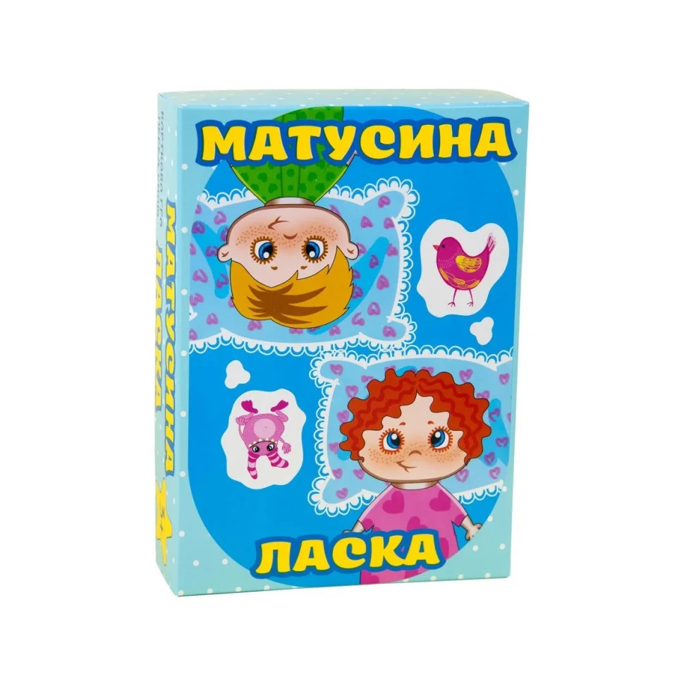 Карткова гра 