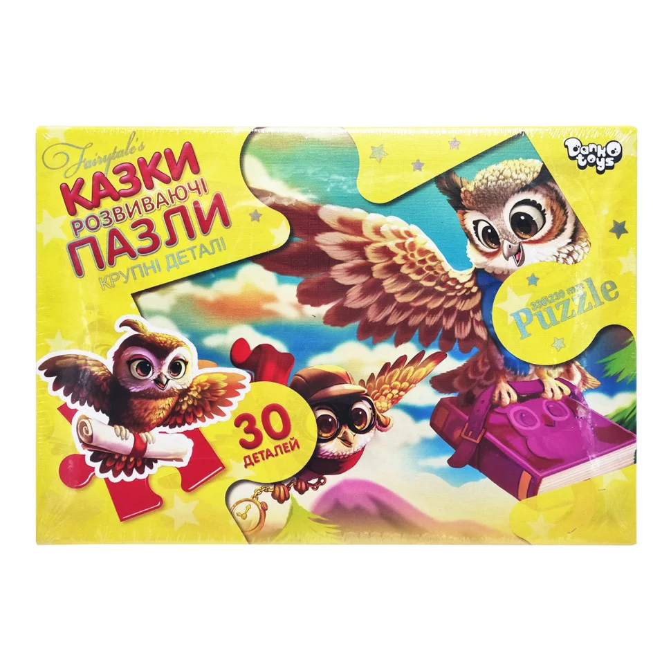 Дитячі пазли-максі 