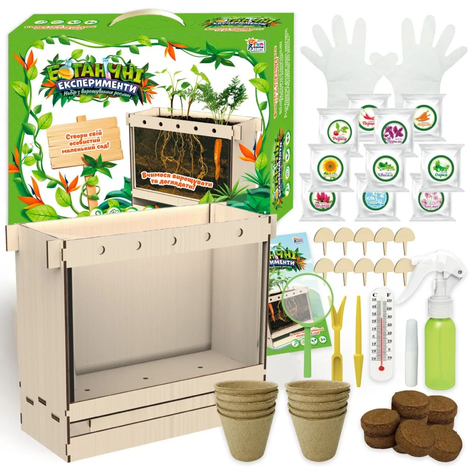 Ботанические эксперименты 4FUN Game Club 70228 грунт, бокс, перчатки, клей