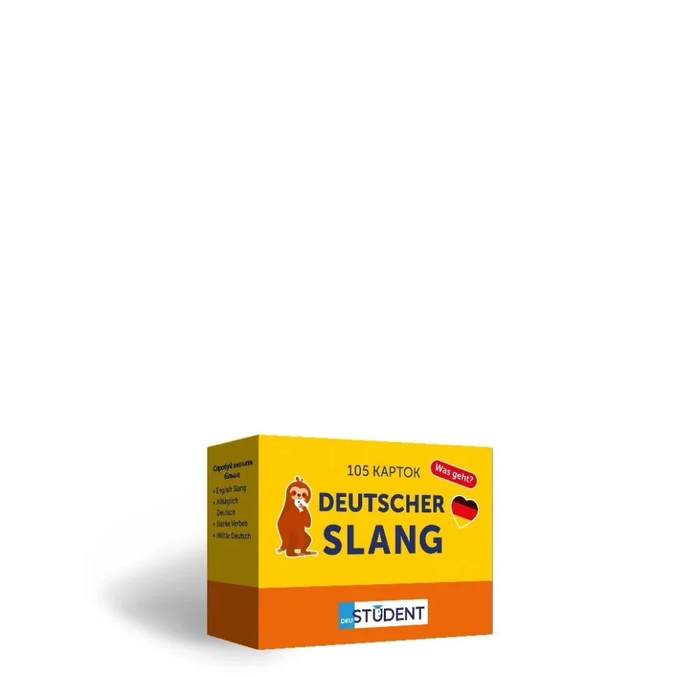 Картки для вивчення німецької мови DEUTSCHER SLANG English Student 591226007 нім-укр 105 карток
