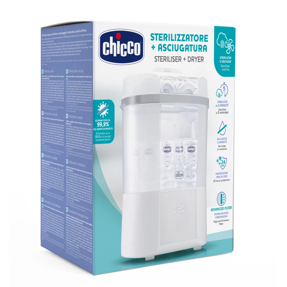 Стерилізатор електричний паровий Chicco 07392.10 з функцією сушіння