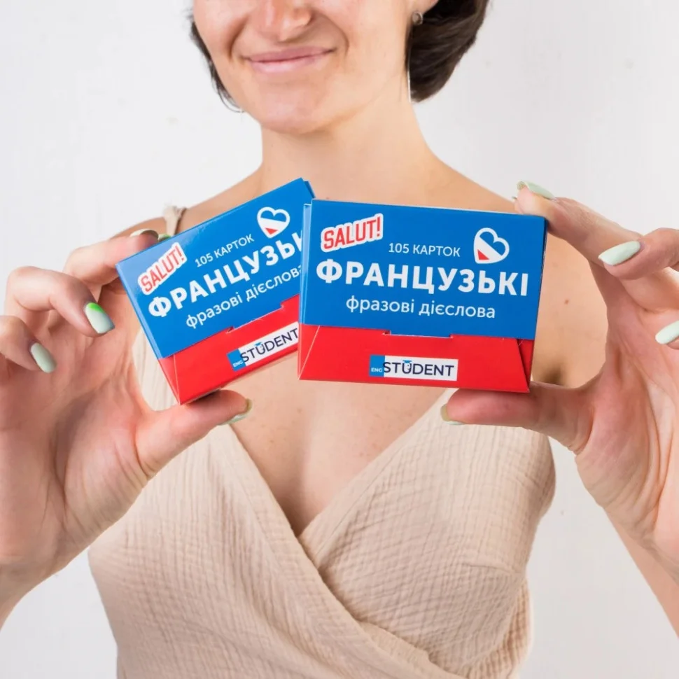 Карточки для изучения Французские фразовые глаголы English Student 591225960 фран-укр 105 карточек