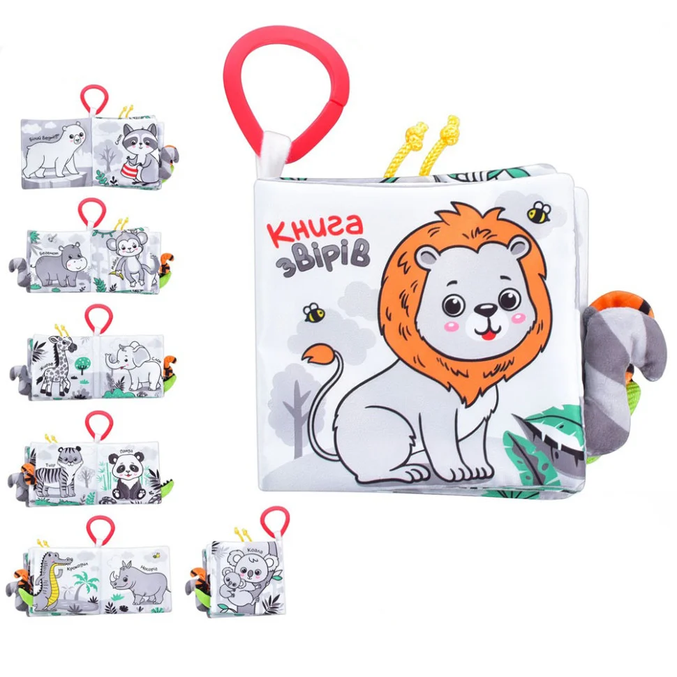 М'яка книжка-шуршалка Limo Toy HB 0032 підвіска, шурудит, пищалка