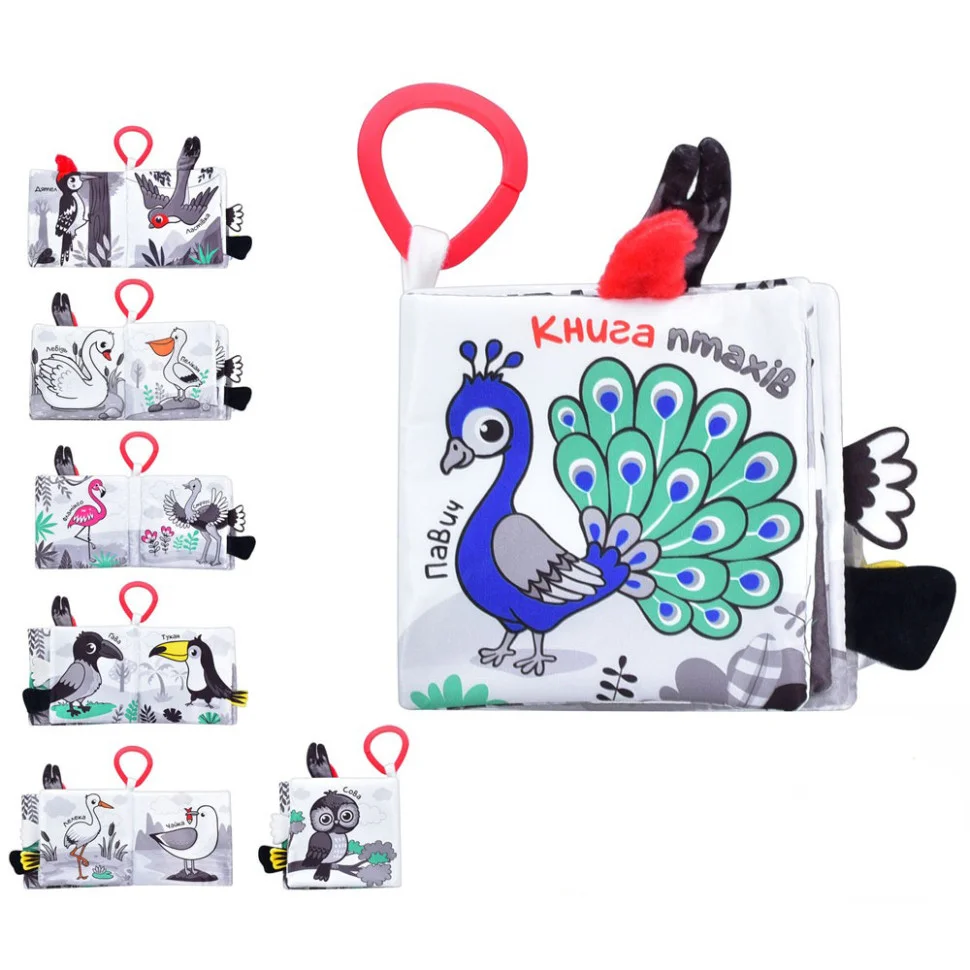 М'яка книжка-шуршалка Limo Toy HB 0032 підвіска, шурудит, пищалка
