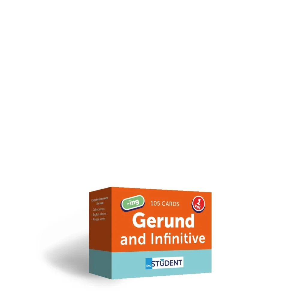 Картки для вивчення англійської мови GERUND AND INFINITIVE VOL.1 English Student 591225993 англ 105 карток