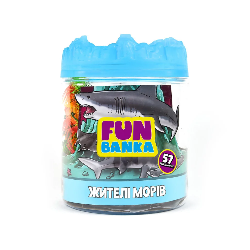 Игровой набор ЖИТЕЛИ МОРЕЙ FUN BANKA 320077-UA, 57 предметов