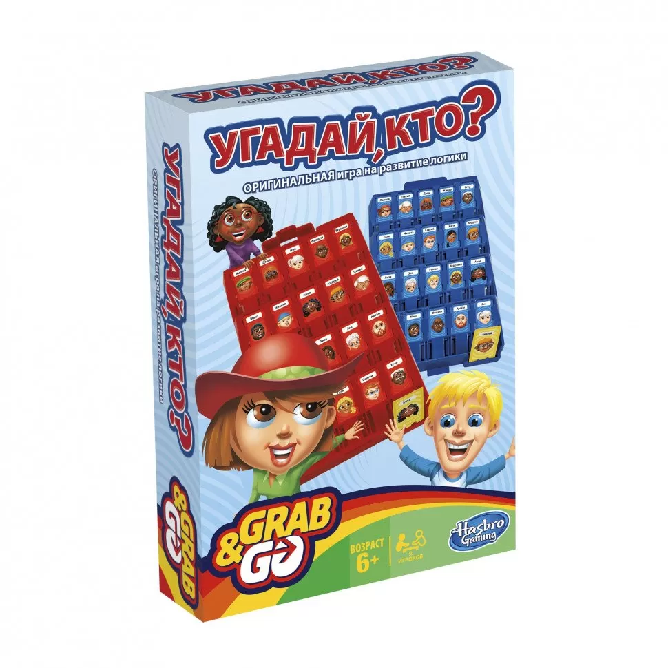 Дорожная игра 