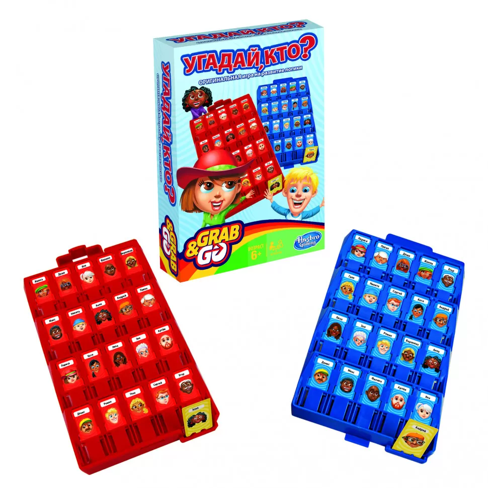 Дорожная игра 
