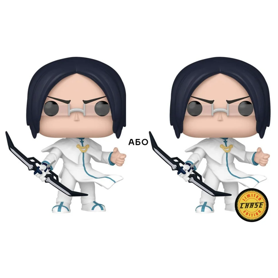 Ігрова фігурка Funko POP! серії 