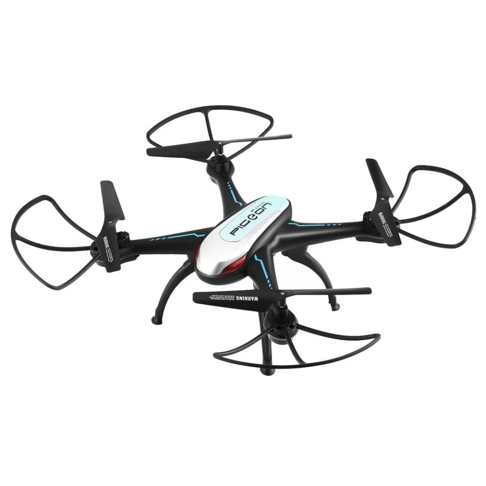 Квадрокоптер детский на радиоуправлении Bambi X-1507