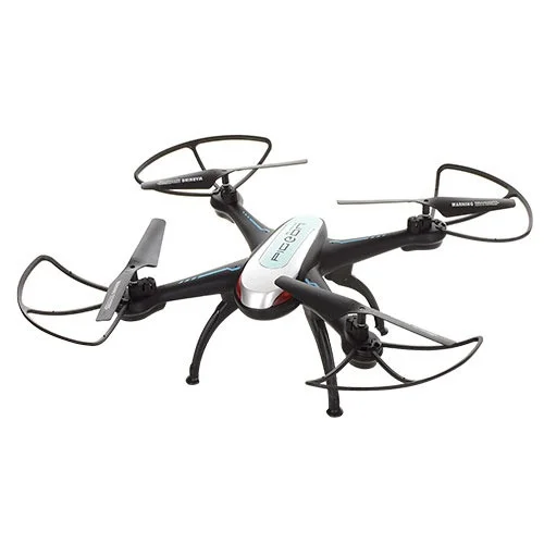 Квадрокоптер детский на радиоуправлении Bambi X-1507