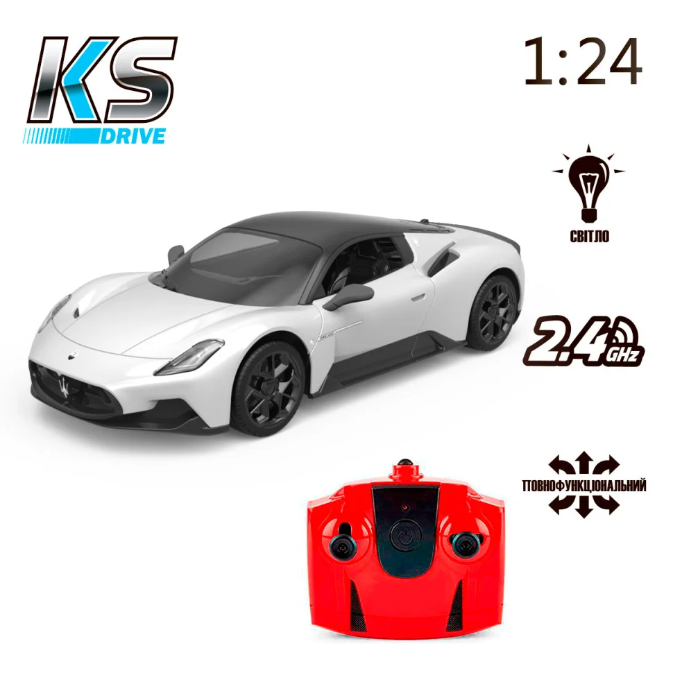 Автомобиль на радиоуправлении MASERATI MC20 KS DRIVE 124GMMW масштаб 1:24, 2.4Ghz