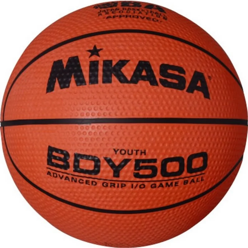 Мяч баскетбольный Mikasa BDY500 коричневый, размер № 5