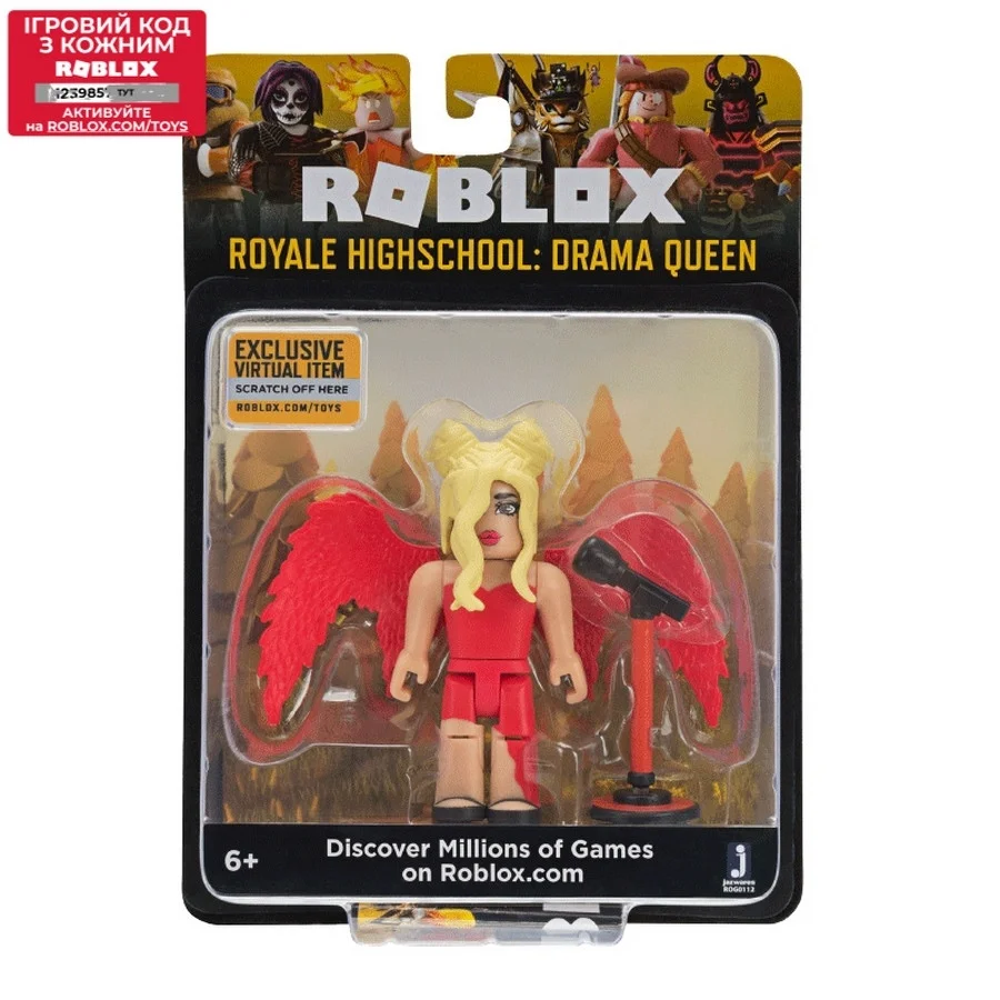 Ігрова колекційна фігурка Roblox Core Figures Royale Highschool: Drama Queen W4 ROG0112