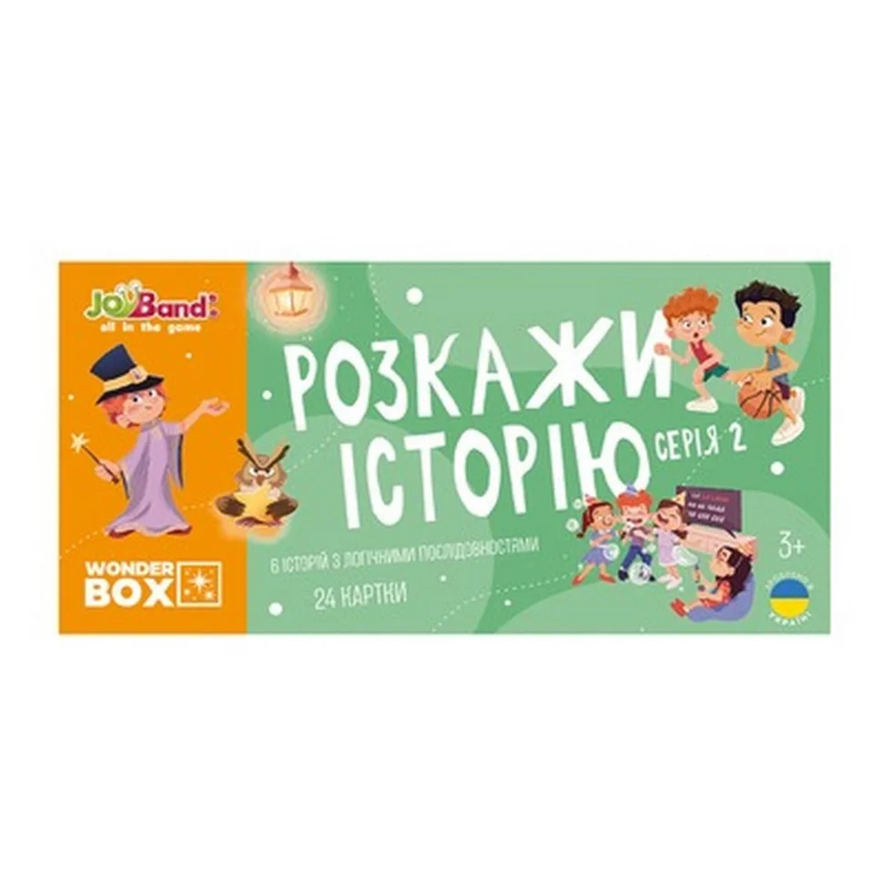 Набор логических карточек 