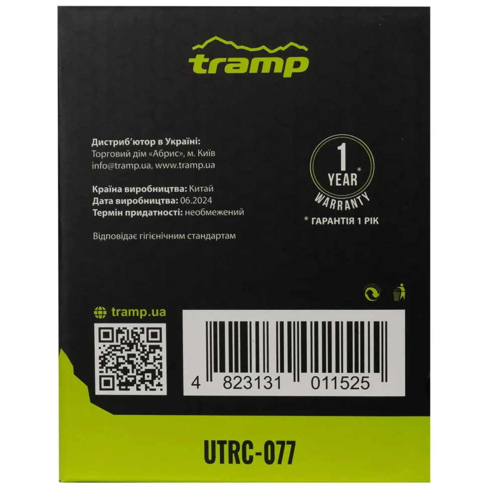 Туристичний харчовий термос Tramp UTRC-077 з широким горлом 0,5 л