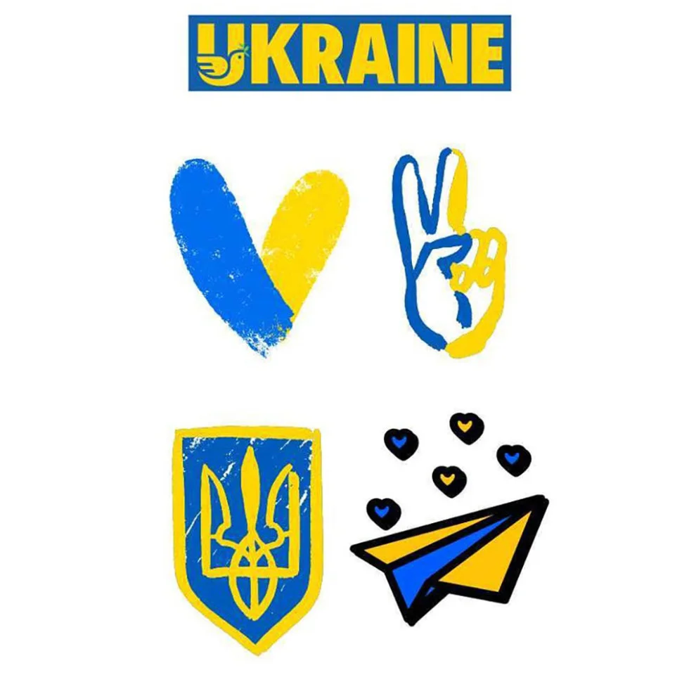 Тимчасове татуювання Ukraine Ink-Ok 5385135 формат А6